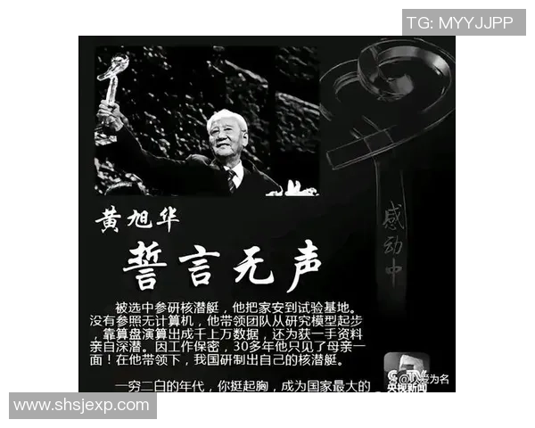 缅怀传奇足坛巨星回顾其辉煌生涯与不朽精神传承 缅怀传奇足坛巨星回顾其辉煌生涯与不朽精神传承