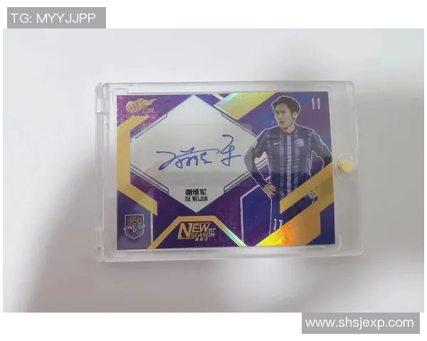 如何正确使用足球球星卡零售版并提高收藏价值的方法与技巧
