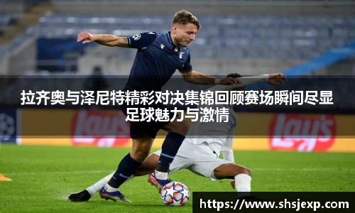 快盈VIII平台官网