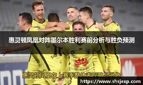 快盈VIII平台官网