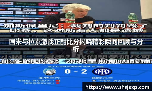 快盈VIII