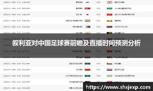 快盈VIII官网