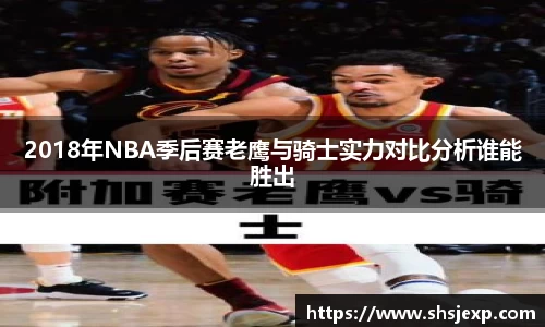 快盈VIII平台官网