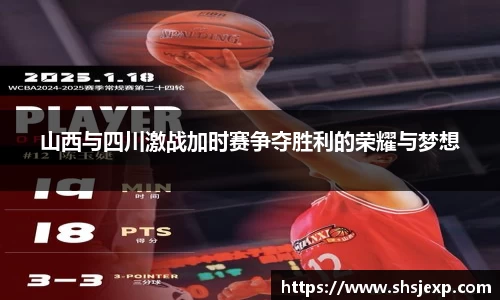 快盈VIII平台官网