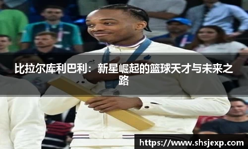 快盈VIII网址