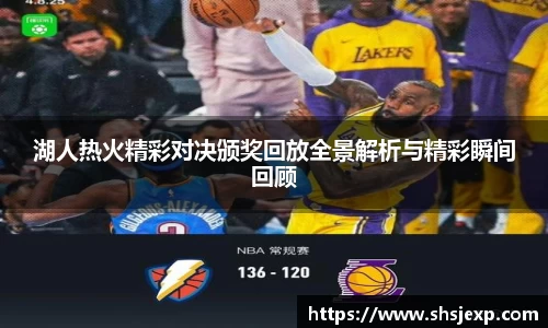 快盈VIII网址