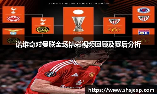 快盈VIII网址