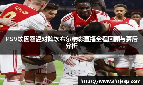 快盈VIII平台官网
